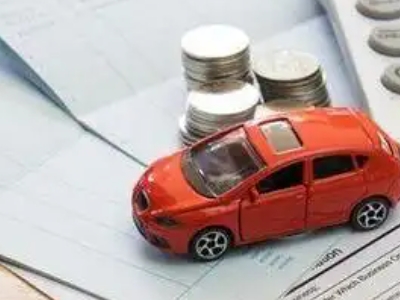 泸州个人车辆抵押消费贷款肯定要知道的6个要点